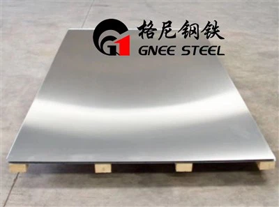 Incoloy UNS N08020 Alloy 020 Platiau